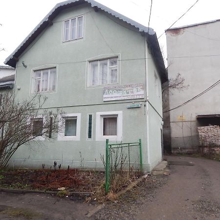 Садиба Достаток Kolomyia Eksteriør billede